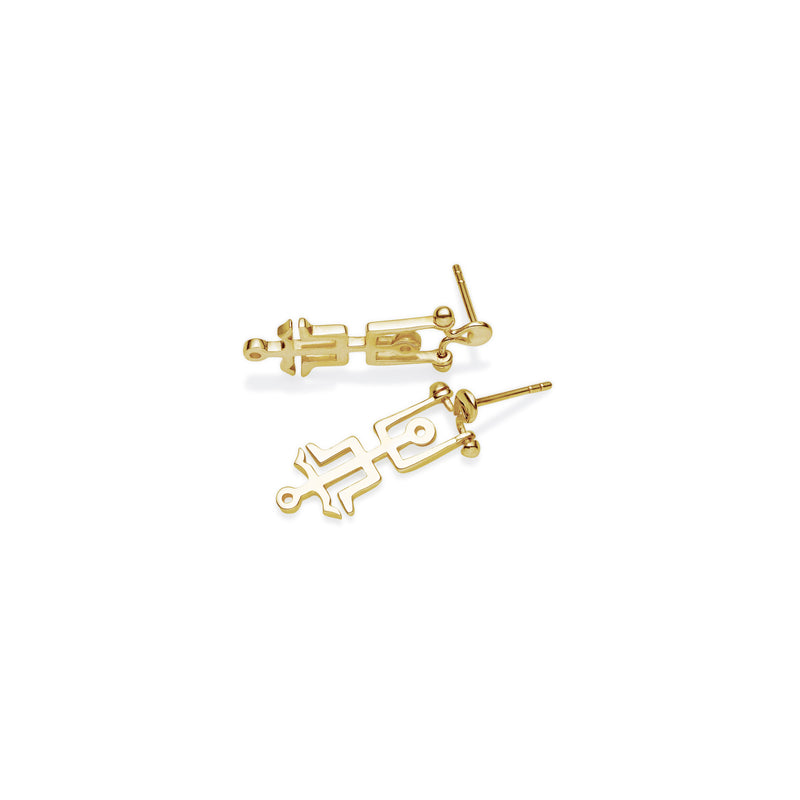 Mini Hangman Earrings | 925 Sterling Silver and Gold Plate